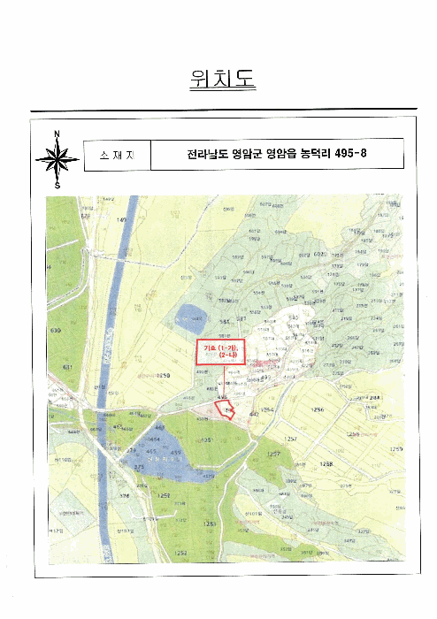 전남 영암군 영암읍 단독주택 경매 물건 사진 3 · 2025타경51680