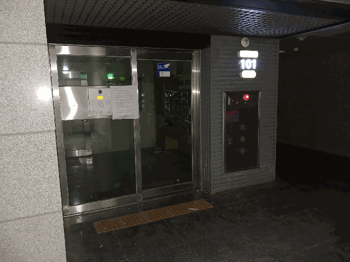 전남 목포시 남교동 아파트 경매 물건 사진 3 · 2025타경51682