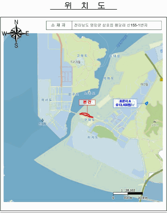 전남 영암군 삼호읍 임야 경매 물건 사진 4 · 2025타경51691