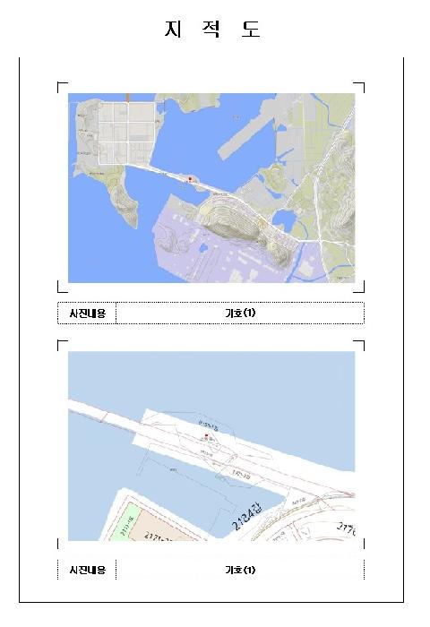 전남 영암군 삼호읍 임야 경매 물건 사진 3 · 2025타경51691