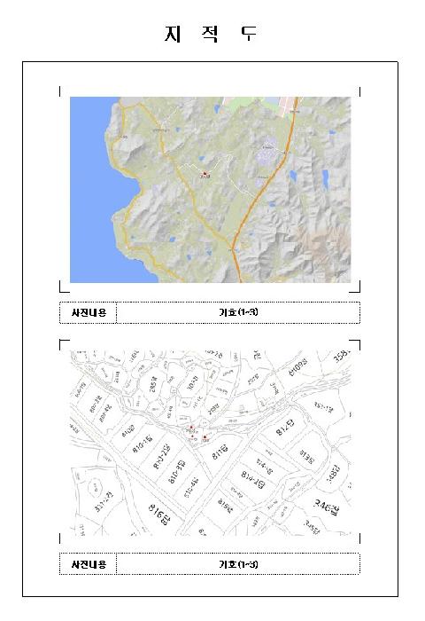 전남 목포시 죽교동 대지,임야,전답 경매 물건 사진 3 · 2025타경51692