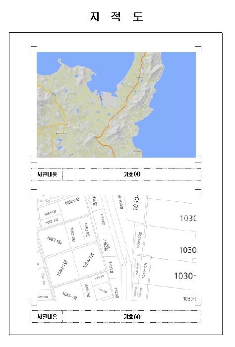 전남 목포시 죽교동 대지,임야,전답 경매 물건 사진 4 · 2025타경51692