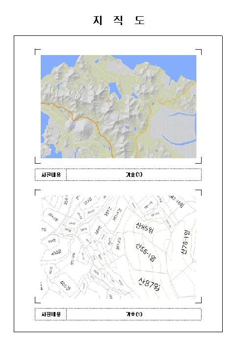 전남 신안군 지도읍 전 경매 물건 사진 2 · 2025타경51700
