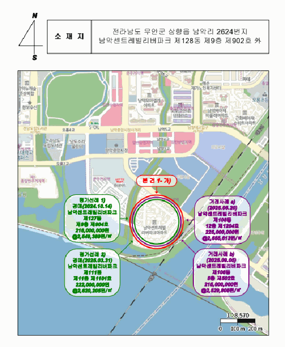 전남 무안군 삼향읍 오피스텔 경매 물건 사진 4 · 2025타경51709