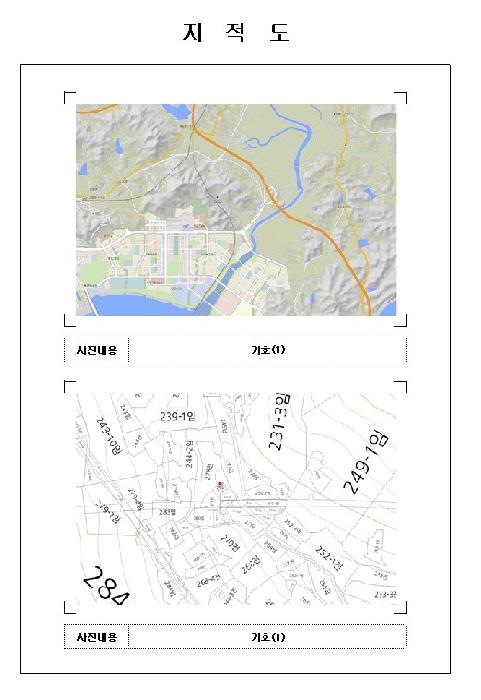 전남 무안군 삼향읍 임야 경매 물건 사진 2 · 2025타경51719