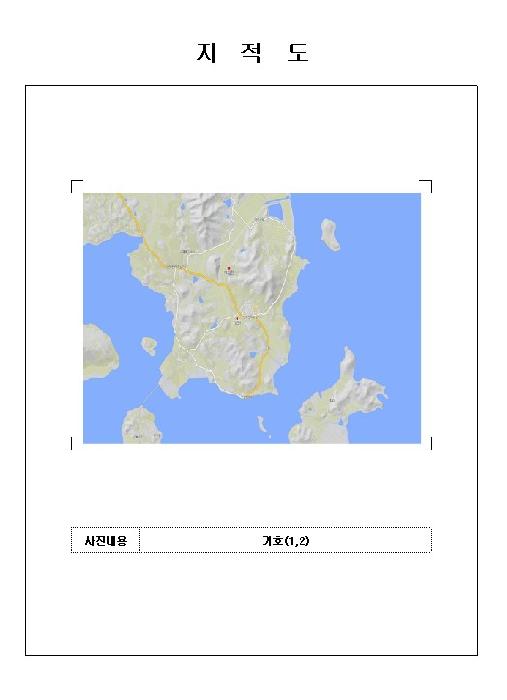 전남 신안군 안좌면 전 경매 물건 사진 2 · 2025타경51721
