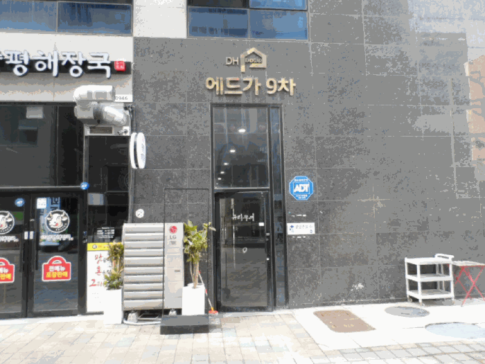 전남 무안군 삼향읍 근린시설 경매 물건 사진 6 · 2025타경51724