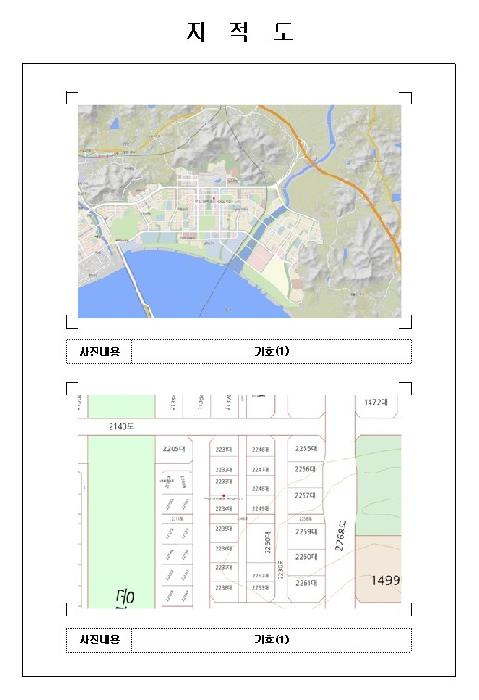 전남 무안군 삼향읍 근린시설 경매 물건 사진 2 · 2025타경51724