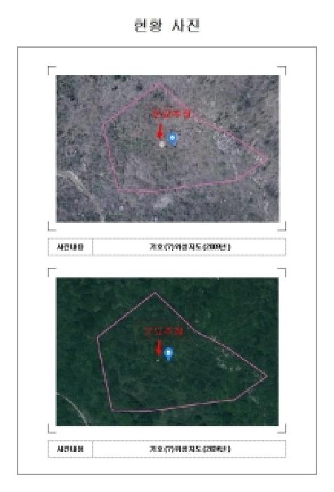 전남 영암군 학산면 임야 경매 물건 사진 5 · 2025타경51727