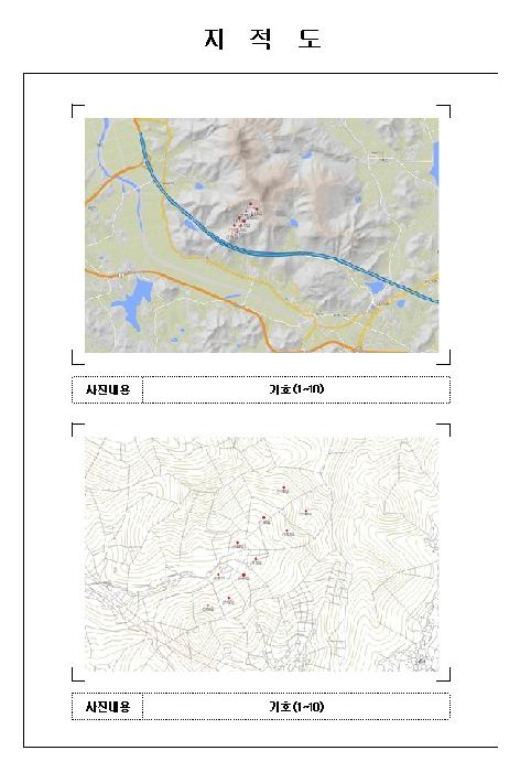 전남 영암군 학산면 임야 경매 물건 사진 6 · 2025타경51727