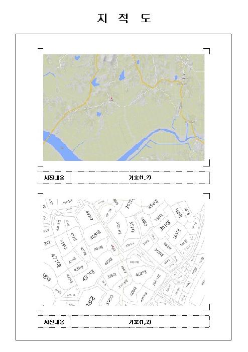 전남 영암군 도포면 단독주택 경매 물건 사진 2 · 2025타경51728