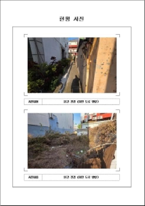 전남 목포시 용당동 대지 경매 물건 사진 2 · 2025타경51738