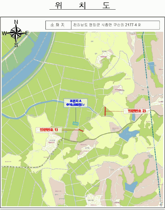 전남 영암군 시종면 답 경매 물건 사진 3 · 2025타경51754