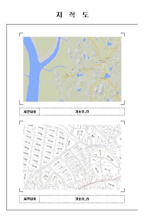 전남 영암군 시종면 답 경매 물건 사진 2 · 2025타경51754