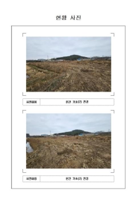 전남 신안군 안좌면 전 경매 물건 사진 3 · 2025타경51759