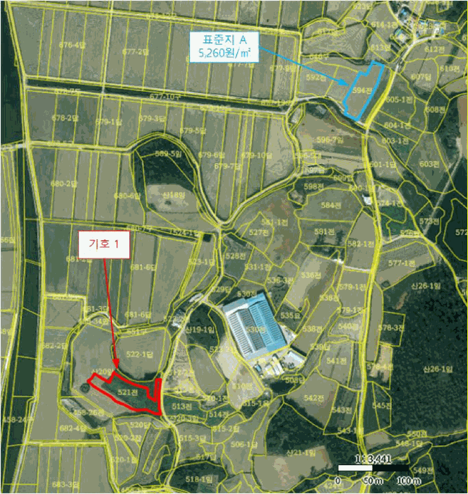 전남 신안군 안좌면 전 경매 물건 사진 6 · 2025타경51759