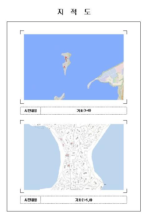전남 무안군 망운면 임야 경매 물건 사진 4 · 2025타경51760