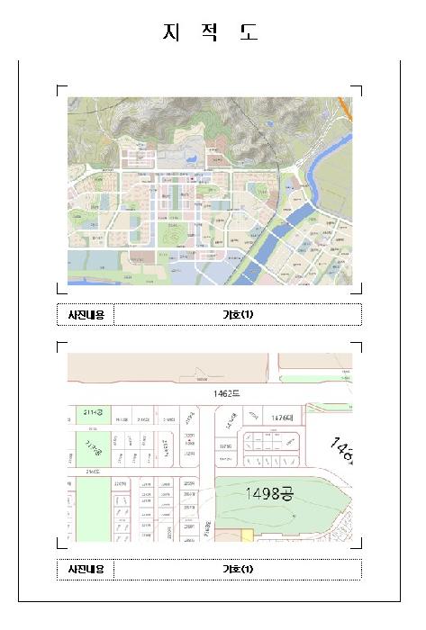 전남 무안군 삼향읍 오피스텔 경매 물건 사진 2 · 2025타경51761