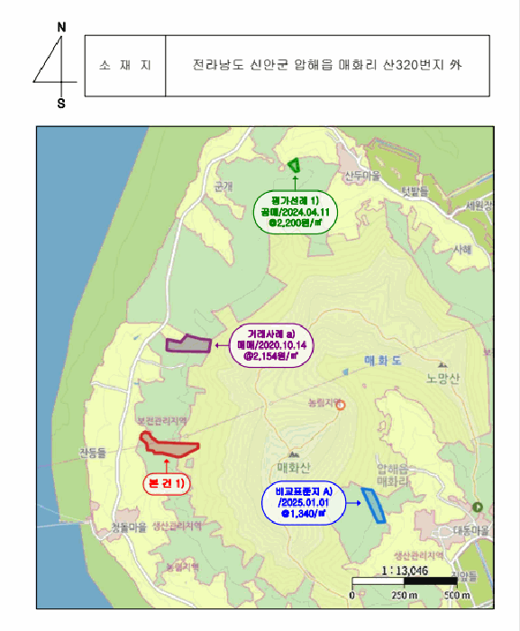 전남 신안군 압해읍 임야 경매 물건 사진 3 · 2025타경51765