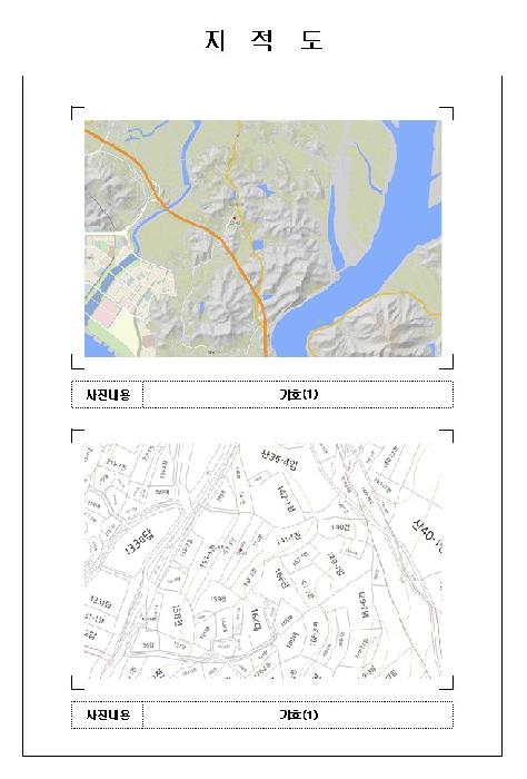 전남 무안군 일로읍 대지 경매 물건 사진 2 · 2025타경51767