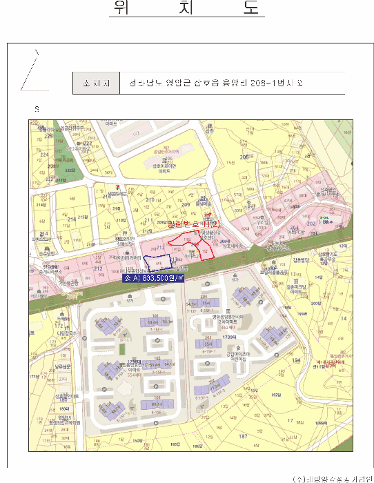 전남 영암군 삼호읍 답 경매 물건 사진 5 · 2025타경51768