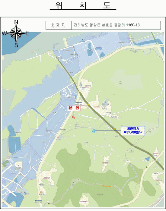 전남 영암군 삼호읍 유지 경매 물건 사진 3 · 2025타경51770