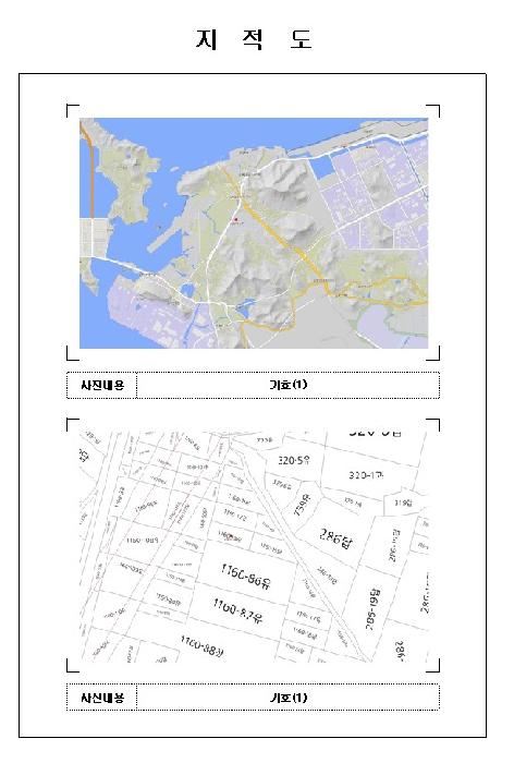 전남 영암군 삼호읍 유지 경매 물건 사진 2 · 2025타경51770