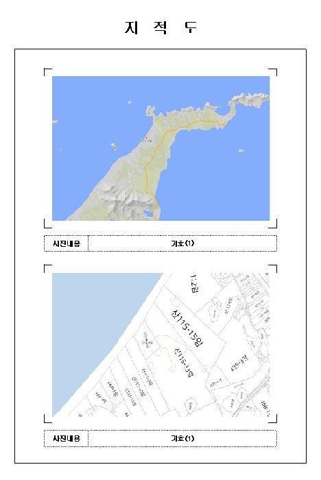 전남 신안군 임자면 임야 경매 물건 사진 3 · 2025타경51772