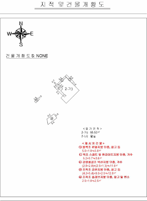 전남 목포시 용당동 단독주택다가구 경매 물건 사진 6 · 2025타경51773