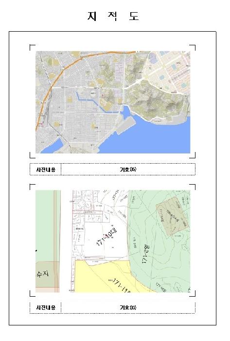 전남 목포시 용당동 단독주택다가구 경매 물건 사진 5 · 2025타경51773