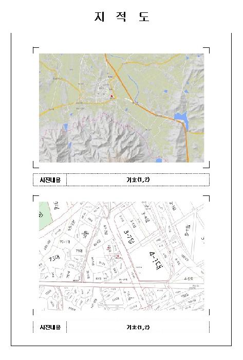 전남 영암군 영암읍 대지 경매 물건 사진 3 · 2025타경51780