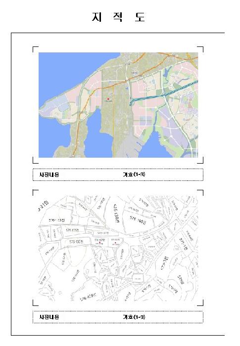 전남 무안군 망운면 전답 경매 물건 사진 4 · 2025타경51781