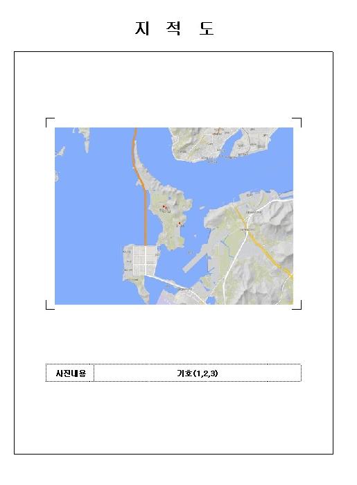 전남 목포시 달동 전답 경매 물건 사진 4 · 2025타경51784
