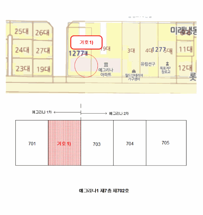 전남 목포시 산정동 아파트 경매 물건 사진 4 · 2025타경51790