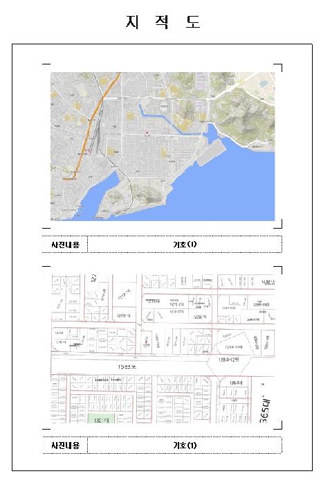 전남 목포시 산정동 아파트 경매 물건 사진 2 · 2025타경51790