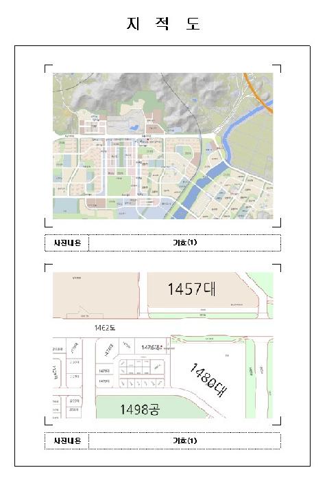 전남 무안군 삼향읍 상가,오피스텔,근린시설 경매 물건 사진
