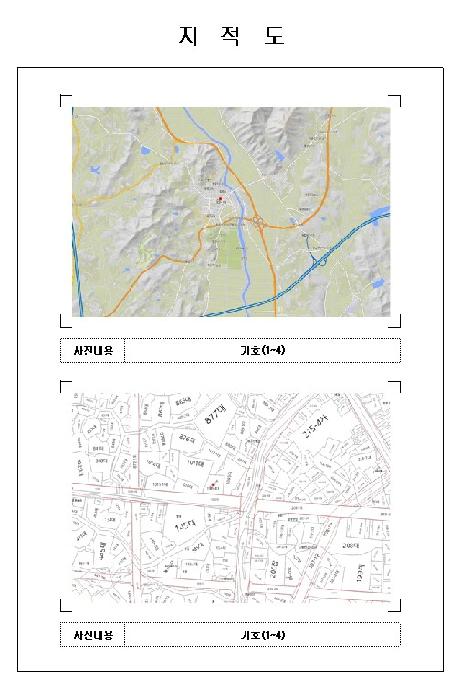 전남 함평군 함평읍 근린생활시설 경매 물건 사진 2 · 2025타경51806