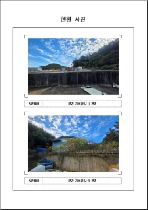 전남 무안군 무안읍 창고시설 경매 물건 사진 3 · 2025타경532