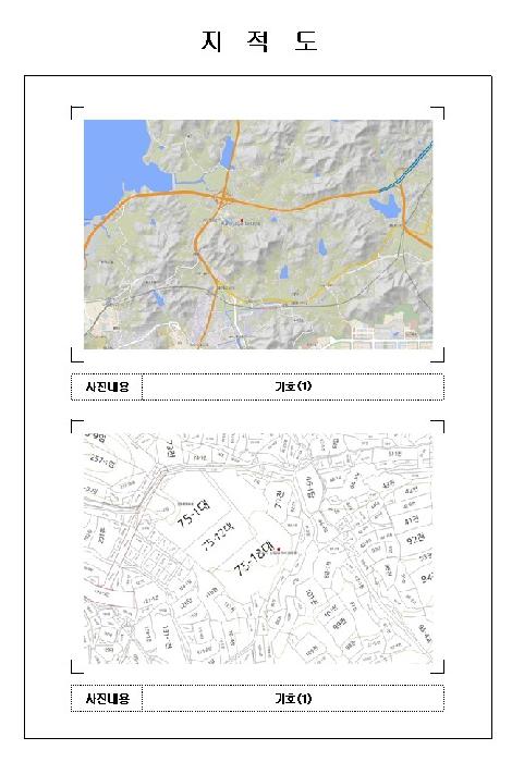 전남 목포시 대양동 아파트 경매 물건 사진 2 · 2025타경544