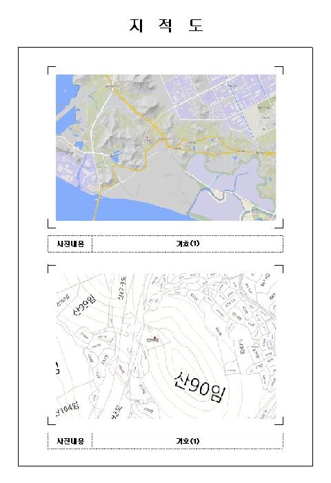 전남 무안군 해제면 답 경매 물건 사진 3 · 2025타경546