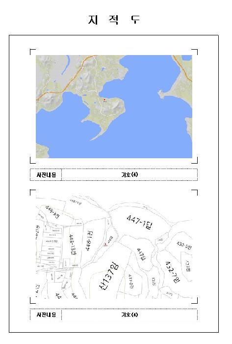 전남 무안군 해제면 답 경매 물건 사진 5 · 2025타경546