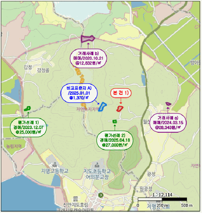 전남 신안군 지도읍 임야 경매 물건 사진 3 · 2025타경550