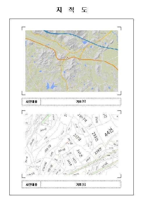 전남 영암군 미암면 답 경매 물건 사진 3 · 2025타경561