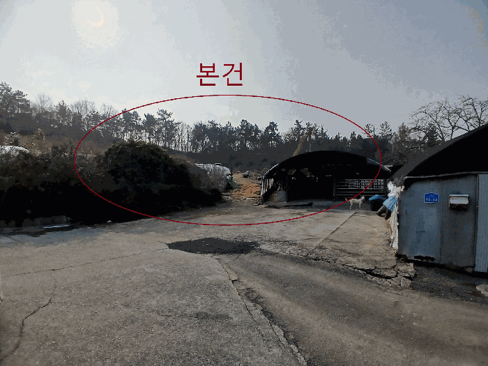 전남 영암군 삼호읍 전답 경매 물건 사진 5 · 2025타경569