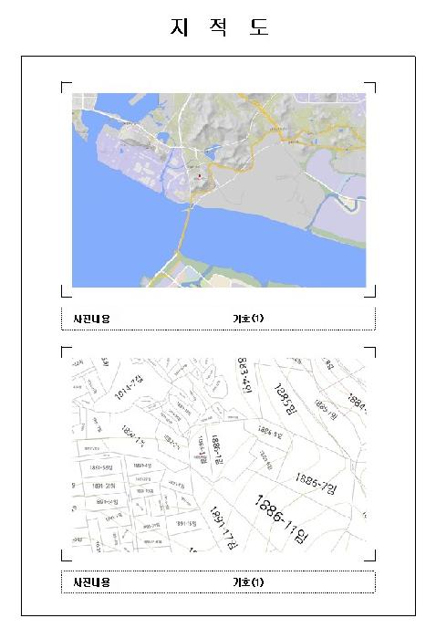 전남 영암군 삼호읍 전답 경매 물건 사진 2 · 2025타경569