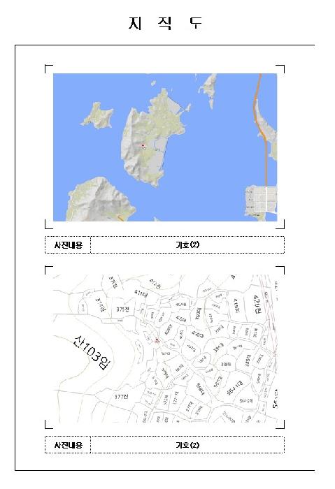 전남 무안군 일로읍 임야 경매 물건 사진 4 · 2025타경572