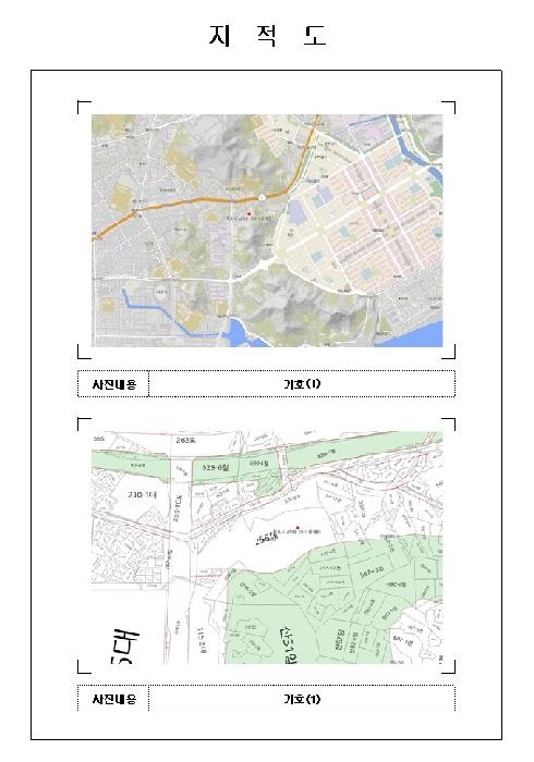전남 목포시 용해동 아파트 경매 물건 사진 2 · 2025타경578