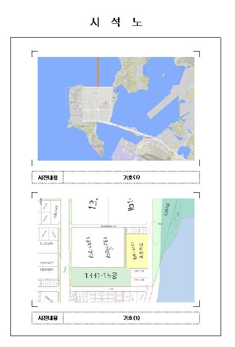 전남 목포시 달동 아파트 경매 물건 사진 2 · 2026타경10