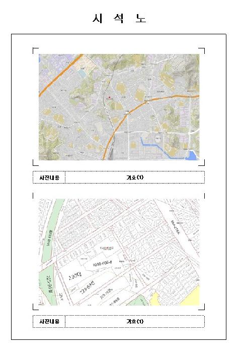 전남 목포시 산정동 연립주택,다세대,빌라 경매 물건 사진 2 · 2026타경11