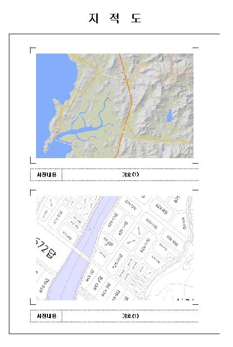 전남 무안군 청계면 전답 경매 물건 사진